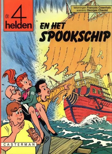 Cover:
De 4 helden 12 Het spookschip

