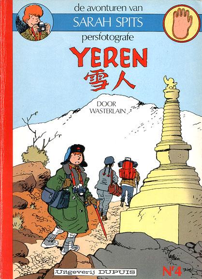 Cover:
Uitvergroten
