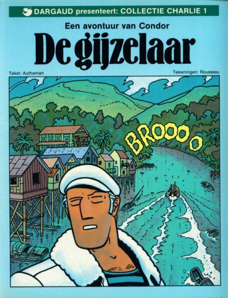 Cover:
Uitvergroten
