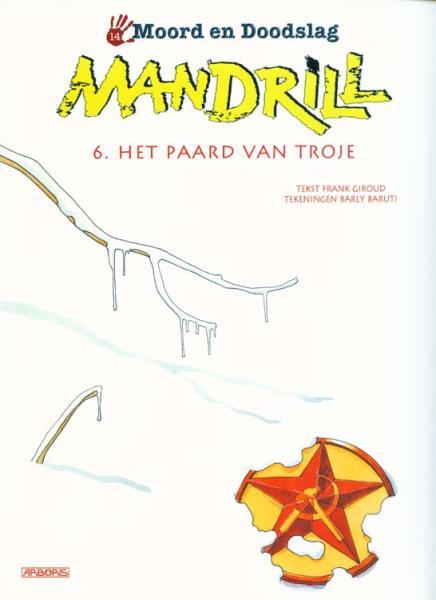 Cover:
Uitvergroten
