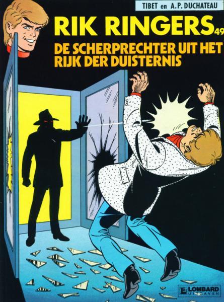Cover:
Uitvergroten
