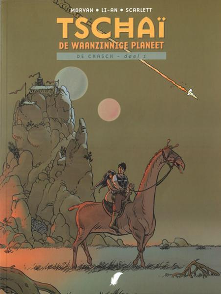 Cover:
Tschai - De waanzinnige planeet 1 De Chasch - deel 1
