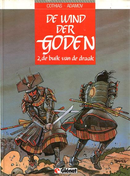 Cover:
De wind der goden 2 De buik van de draak
