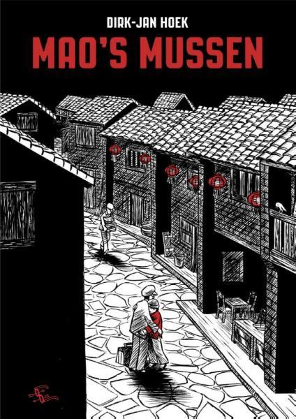 Cover:
Uitvergroten
