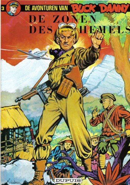 Cover:
Uitvergroten
