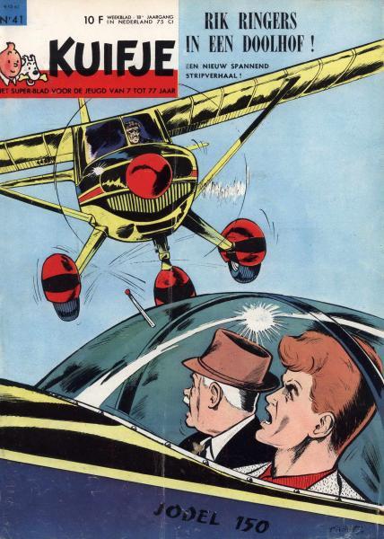 Cover:
Uitvergroten
