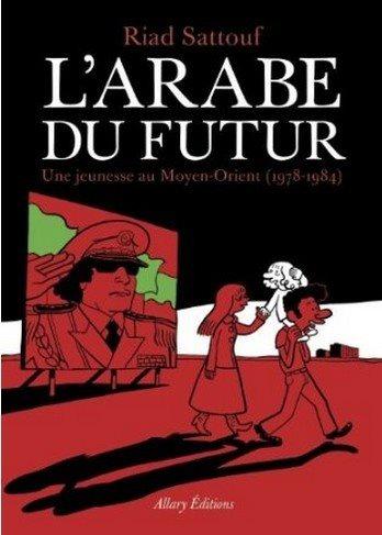 Cover:
De Arabier van de toekomst 1 Une jeunesse au Moyen-Orient

