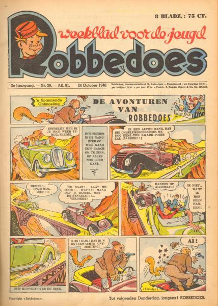 Cover:
Uitvergroten
