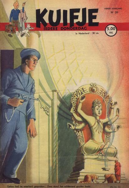 Cover:
Uitvergroten
