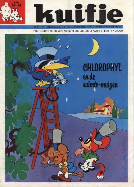 Cover:
Uitvergroten
