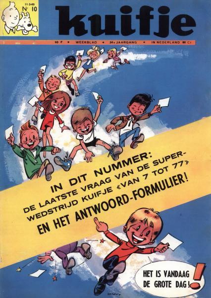 Cover:
Uitvergroten
