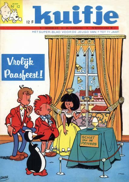 Cover:
Uitvergroten
