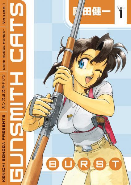 Cover:
Uitvergroten
