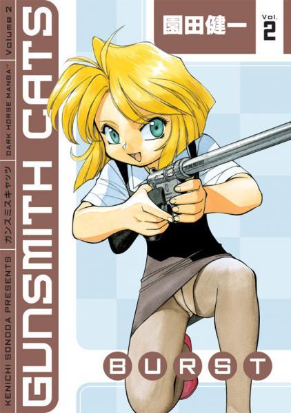 Cover:
Uitvergroten
