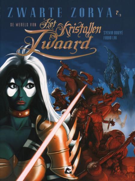 Cover:
De wereld van het kristallen zwaard 2 Zwarte Zorya, deel 2
