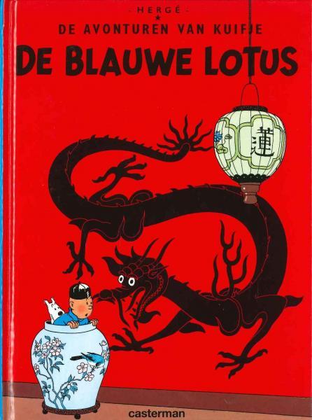 Cover:
Uitvergroten
