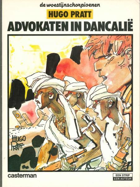 Cover:
De woestijnschorpioenen 2 Advokaten in Dancalië
