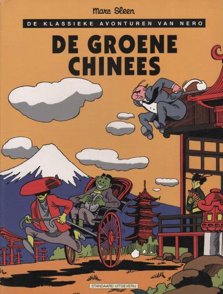 Cover:
Uitvergroten
