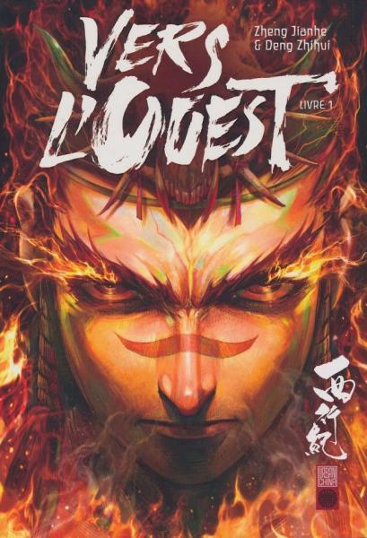 Cover:
Uitvergroten
