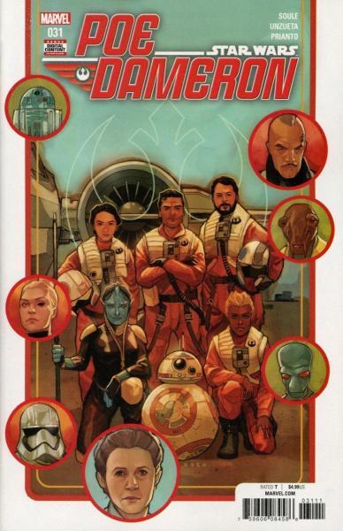 Cover:
Uitvergroten
