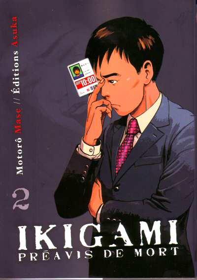 Cover:
Ikigami - The Ultimate Limit 2 La drogue d'amour pur - Veille de d&eacute;part pour le front
