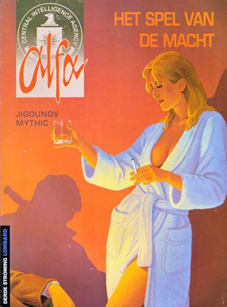 Cover:
Uitvergroten
