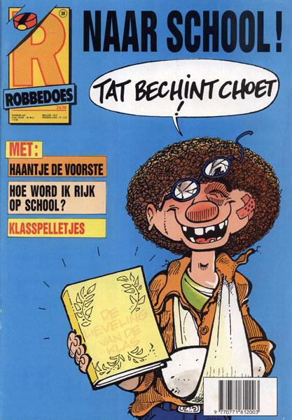 Cover:
Uitvergroten
