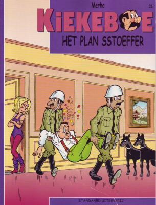 Cover:
De Kiekeboes 25 Het plan Sstoeffer
