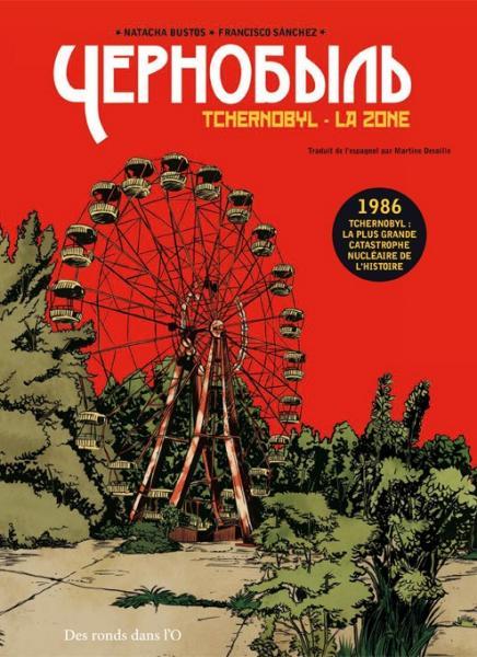 Cover:
Uitvergroten
