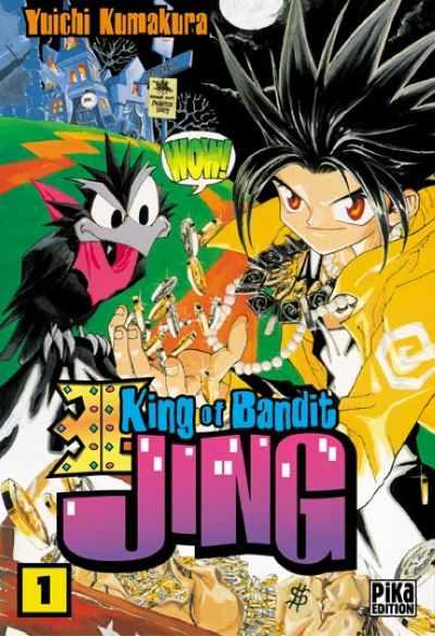 Cover:
Uitvergroten

