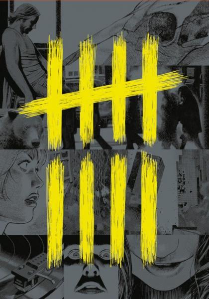 Cover:
Uitvergroten
