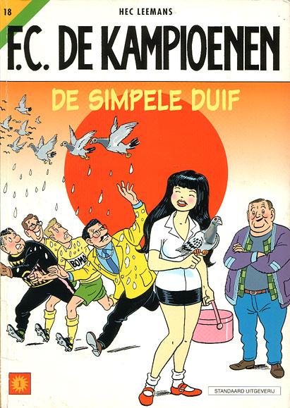 Cover:
F.C. De Kampioenen 18 De simpele duif
