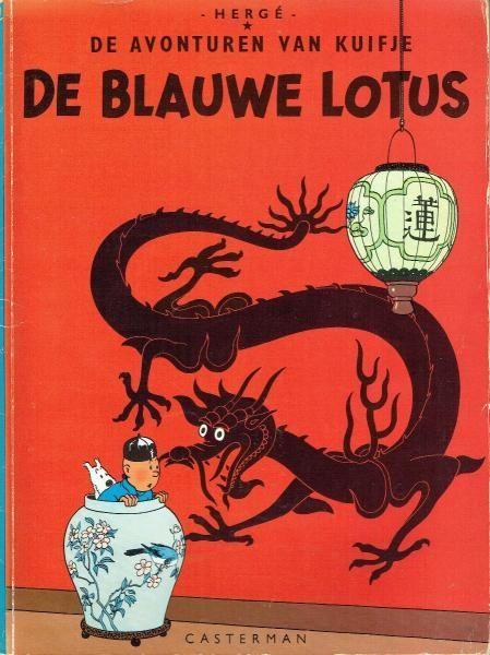 Cover:
Kuifje 4 De Blauwe Lotus
