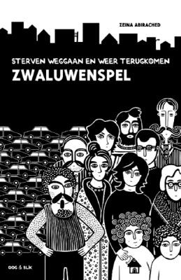 Cover:
Uitvergroten
