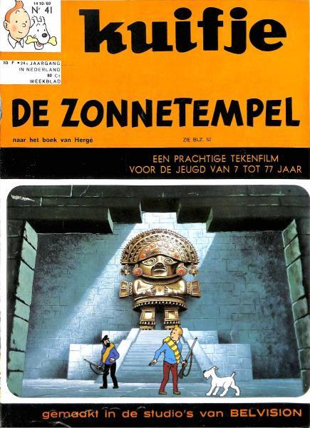 Cover:
Uitvergroten
