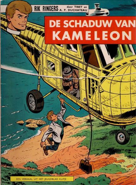 Cover:
Uitvergroten
