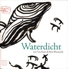 Cover:
Waterdicht 1 Waterdicht
