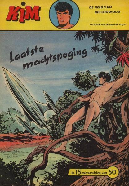 Cover:
Uitvergroten
