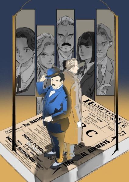 Cover:
A.B.C. contre Poirot 2 Tome 2
