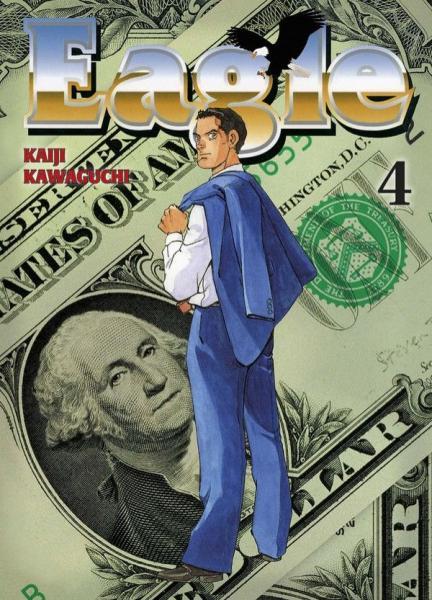 Cover:
Eagle (Kawaguchi - Panini) 4 Volume 4
