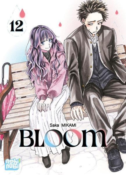 Cover:
Bloom (Mikami) 12 Tome 123
