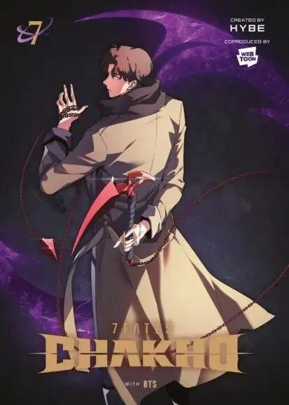 Cover:
7 Fates - Chakho 7 Tome 7
