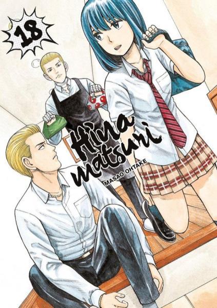 Cover:
Hinamatsuri 18 Tome 18
