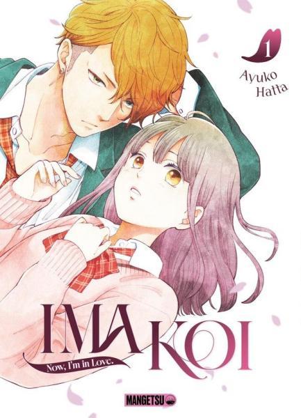 Cover:
Ima Koi - Now, I'm in Love 1 Tome 1

