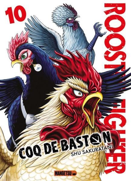 Cover:
Coq de baston - Rooster Fighter 10 Tome 10
