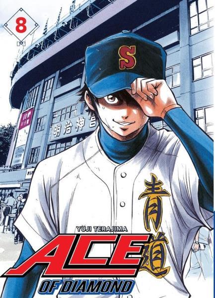 Cover:
Ace of Diamond 8 Tome 8
