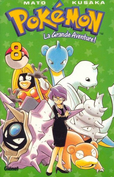 Cover:
Uitvergroten
