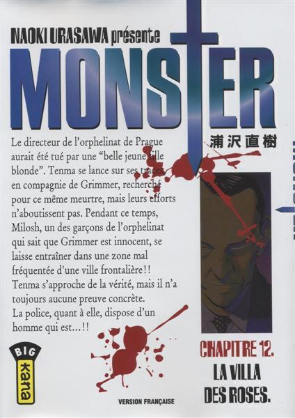 Cover:
Monster (Urasawa) 12 La villa des roses
