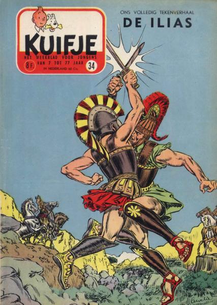 Cover:
Uitvergroten
