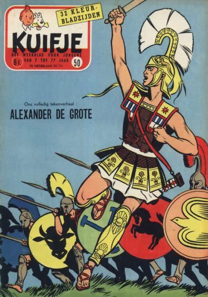 Cover:
Uitvergroten
